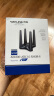 睿因（Wavlink）Vitesse Pro2 WiFi6无线网卡AX1800M双频5G千兆电竞USB无线网卡免驱台式机笔记本wifi接收发射器 实拍图