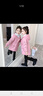 卡瓦拉童裝女童外套兒童秋冬款寬松休閑開(kāi)衫中長(zhǎng)款風(fēng)衣新衣服加絨加厚小女孩可拆卸運(yùn)動(dòng)三合一夾克帶帽上衣 BQ1290玫紅 130碼（建議身高120CM左右） 曬單實(shí)拍圖