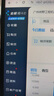 金蝶財(cái)務(wù)記賬軟件KIS記賬王正版企業(yè)會計(jì)賬務(wù)管理系統(tǒng)做賬代理出納開票K3標(biāo)準(zhǔn)云端永久用買斷單機(jī)版 記賬王電子版（不可換電腦） 單機(jī)版 曬單實(shí)拍圖