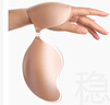 愛慕內(nèi)衣女胸貼乳貼不掉隱形無痕透氣聚攏硅膠蝴蝶型胸貼AM939181 膚色 C杯 曬單實(shí)拍圖