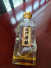 龍門(mén)酒鎮貴州龍門(mén)酒鎮封壇酒醬香味53度500ml 基酒老酒高度高粱酒瓶裝酒水 53度 2000mL 4瓶 【一箱】 曬單實(shí)拍圖