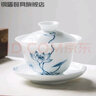 白瓷蓋碗 蓋碗景德鎮(zhèn)蓋碗茶杯大號手繪三才蓋碗茶杯白瓷單個青花瓷功夫泡喝敬沏陶瓷茶具中式 蘭花款--大號(滿杯200ml) 曬單實(shí)拍圖