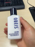 歐貝斯（obeis）男士水潤保濕乳液補(bǔ)水保濕乳霜擦臉油護(hù)膚品清潔洗面奶套裝 男士保濕乳液100g+小樣30g 曬單實(shí)拍圖