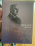 獻給艾米麗的一朵玫瑰花 人民文學(xué)出版社 (美)威廉·?？思{ 著(zhù) 李文俊 等 譯 書(shū)籍 圖書(shū) 曬單實(shí)拍圖