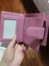 ANDSEEYOU編織真皮錢(qián)包女短款多功能折疊搭扣零錢(qián)袋卡包一體小眾設計師 ins 粉色 曬單實(shí)拍圖