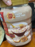 桂格（QUAKER）5润猴头菇益生元燕麦片860克罐装 药食同源 实拍图