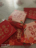 京唐婚慶節結婚紅包婚禮利是封接親堵門(mén)紅包新婚喜字迷你紅包袋30個(gè) 曬單實(shí)拍圖
