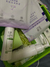 玉澤（Dr.Yu）玉澤水乳套裝皮膚屏障修護補水保濕滋潤護膚品敏感肌適用化妝品女 潔面150ml+水200ml+乳50ml+面霜 曬單實拍圖