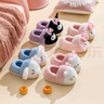 Hello Kitty女童棉鞋冬兒童室內家居鞋小孩保暖親子棉拖鞋 美樂(lè )蒂粉 36-37碼 曬單實(shí)拍圖