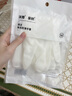 沃尊家務(wù)手套洗碗丁腈廚房做飯專(zhuān)用女洗衣服加厚耐用膠皮橡膠乳膠防水 短款【1雙】結(jié)實(shí)耐用/親膚護(hù)手 M【適合掌寬7.5-8.5cm】 曬單實(shí)拍圖