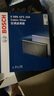 博世（Bosch）單效濾清器套裝適用于 帝豪EC715 EC718(09至13款) 機油濾芯+空氣濾芯+空調濾芯【三濾】 曬單實(shí)拍圖