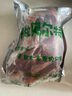 鮮羊官 內(nèi)蒙呼倫貝爾牛上腦牛肉 大卷原切 冷凍生牛肉500g*2 牛上腦 曬單實(shí)拍圖