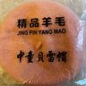 廣月藍(lán)秋冬兒童貝雷帽女童英倫復(fù)古可愛寶寶八角帽百搭畫家帽男童報童帽 粉色 曬單實拍圖
