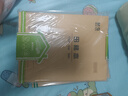 晨光（M&G）22K田格本20頁(yè)13行9格北京學(xué)生作業(yè)本牛皮紙軟抄本米黃護眼鐵釘本標準版APYL9V54-10本 曬單實(shí)拍圖