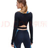 HOTSUIT后秀瑜伽服女運動(dòng)T恤露臍修身顯瘦健身長(cháng)袖上衣 曬單實(shí)拍圖