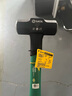 世達(dá)（SATA）工具 纖維柄八角錘系列4磅 92343 2.5磅 92341 曬單實(shí)拍圖