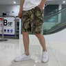 謙集（QIANJI） 工裝短褲男2024年夏季薄款潮流寬松迷彩五分褲純棉休閑牛仔中褲 迷彩色 31 建議體重135-140斤穿 曬單實(shí)拍圖