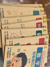 全套12冊 幼小銜接鉛筆描紅 數字描紅本 幼兒3-6歲 兒童學(xué)前班教材數字英語(yǔ)漢字筆畫(huà)拼音描紅練字帖兒童節童書(shū)節 【全12冊】幼小銜接描紅 曬單實(shí)拍圖