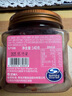 沃隆蔓越莓干140g罐裝蜜餞水果干汪汪隊(duì)立大功聯(lián)名款兒童休閑小零食 曬單實(shí)拍圖