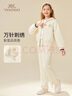 英氏（YEEHOO）女童套裝兒童外套長(cháng)褲加絨保暖女孩學(xué)院風(fēng)中大童裝洋氣冬裝新款 學(xué)院休閑米白 120 曬單實(shí)拍圖