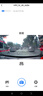花角羊埃安y plus行車(chē)記錄儀 廣汽 S Y max 專(zhuān)車(chē)專(zhuān)用停車(chē)監控高清4K原廠(chǎng) 曬單實(shí)拍圖