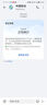 中國(guó)移動(dòng)CHINA MOBILE廣東移動(dòng)流量5GB10GB1天7天有效立即到賬全國(guó)通用流量下單聯(lián)系客服辦理 1月1次：廣東2G-5G隨機(jī)到賬日包省內(nèi)流量 曬單實(shí)拍圖