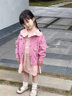 靚貝城堡女童碎花裙子套裝春秋款2025新款兒童洋氣女孩寶寶春裝毛衣連衣裙 粉色(單件裙子） 120 碼適合身高105-115厘米 曬單實(shí)拍圖
