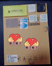 喜門(mén)紅 科大訊飛AI學(xué)習機T10鋼化膜H013106高清防爆膜13英寸護眼抗藍光全屏貼膜后鏡頭保護膜 高清鋼化膜 1片 曬單實(shí)拍圖