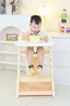 樂(lè )的（Luddy）2025新款寶寶餐椅0-6歲兒童餐椅3歲以上可升降成長(cháng)椅嬰兒坐椅家用 豪華款黃色 曬單實(shí)拍圖