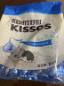 好时之吻 Kisses 曲奇奶香脆乐多 500g 袋装 伴手礼 礼物 喜糖 零食   实拍图