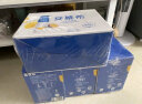 伊利安慕希 芒果百香果希腊风味瓶装酸牛奶230g*10瓶/箱整箱 礼盒装 实拍图