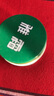 雅霜上海家化雪花膏老國貨滋潤保濕面霜80克老牌桂花香補水霜護膚品 【80g*5瓶】新日期極速發(fā) 曬單實拍圖