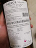 爱克维（iCuvee）牧羊人精选赤霞珠红葡萄酒 750ml*6瓶 整箱装 智利进口红酒 实拍图