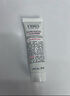 科顏氏（Kiehl's）女士洗面奶/潔面乳 金盞花潔面30ml*2小樣 曬單實(shí)拍圖