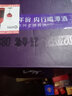 潭酒 銀龍潭10 紫龍潭18/30 金龍潭 53度 2.5L 大壇裝 5斤 醬香型白酒 銀龍壇10年 2.5L*1壇 曬單實(shí)拍圖