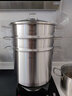 Momscook慕廚湯鍋304不銹鋼復底加厚大湯鍋燉鍋 鍋具 電磁爐湯鍋 燉 雙層蒸鍋(MT26ST) 26cm 曬單實(shí)拍圖