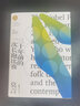 三十年前的一次長(zhǎng)跑比賽 2012年諾貝爾文學(xué)獎(jiǎng)獲得者莫言中篇小說(shuō)作品精選 曬單實(shí)拍圖