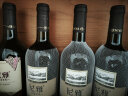 尼雅 天山系列精选 赤霞珠干红葡萄酒 新疆国产红酒 750ml*6瓶 整箱装 实拍图