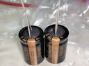 發(fā)燒電容35V2200UF 4700UF35/50v63V功放音頻濾波電解電容器 曬單實(shí)拍圖