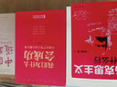 元宇宙：互聯(lián)網(wǎng)終極形態(tài)（新時(shí)代·科技新物種） 曬單實(shí)拍圖