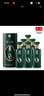 金六福 白酒 禮盒裝 送禮酒 2024年 500mL 6瓶 50.8度勢來運轉(zhuǎn) 曬單實拍圖