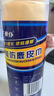 車(chē)仆仿鹿皮抹布洗車(chē)擦車(chē)毛巾擦玻璃專(zhuān)用吸水不留水印不掉毛高級麂皮絨 【體驗裝】小號1盒裝【40*32cm】 曬單實(shí)拍圖