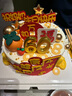 曼恒水果新鮮祝壽蛋糕生日同城配送當(dāng)天配送留娘糕留爹魚蛋糕送爸媽 E款祝爸爸身體健康（需提前4天） 8英寸(適合2-4人) 曬單實拍圖