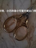 有雙 袖珍小剪刀 細(xì)部精磨 咪咪剪刀剪線頭工藝剪子鋒利繡花便攜小剪刀 小花款【金色】特別小慎拍！5.8CM 曬單實(shí)拍圖
