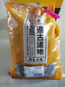 澤信堂 荷梗 中藥材 500克 藕桿 蓮蓬桿 荷葉梗 曬單實(shí)拍圖
