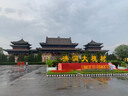 京東安聯(lián) 境內旅行險 可選港澳地區(qū)計劃 1天起投 保障熱門休閑娛樂活動 安行華夏 曬單實拍圖