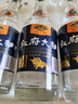 酒鬼陳年老酒金湘泉純糧釀造兼香型52度 1998年 500mL 1瓶 湘泉酒 曬單實(shí)拍圖