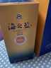 洋河【官方授權(quán)】海之藍(lán)  52度白酒 綿柔型酒  洋河藍(lán)色經(jīng)典 52度 480mL 6瓶 整箱裝 曬單實拍圖