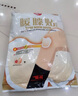 易暖堂 膝蓋貼關(guān)節(jié)貼暖貼暖寶寶貼發(fā)熱帖暖膝貼熱敷保暖腿 30片 曬單實拍圖