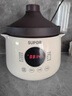 蘇泊爾（SUPOR）電燉鍋電燉盅5升大容量多功能煲湯鍋燉湯鍋?zhàn)咸諆?nèi)膽?zhàn)B生煮粥鍋DG50YC851 DG50YC851 5L 曬單實(shí)拍圖